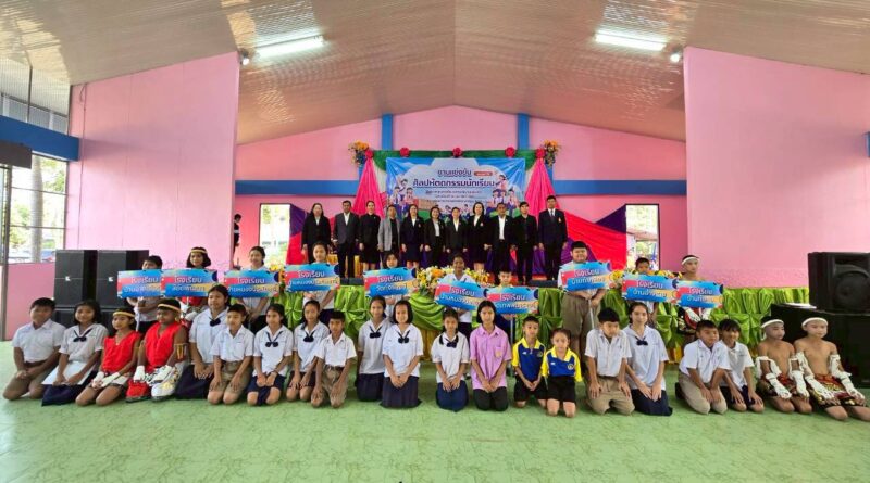 ศิลปหัตถกรรมครั้งที่73