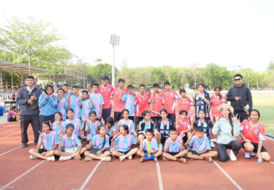 การแข่งขันกรีฑาเขตคุณภาพที่ 16