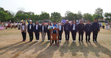 ท่าตะเกียบเกมส์