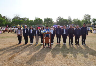 ท่าตะเกียบเกมส์