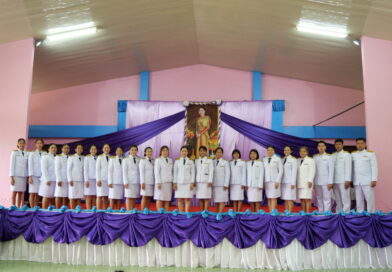 ถวายพระพรชัยมงคล