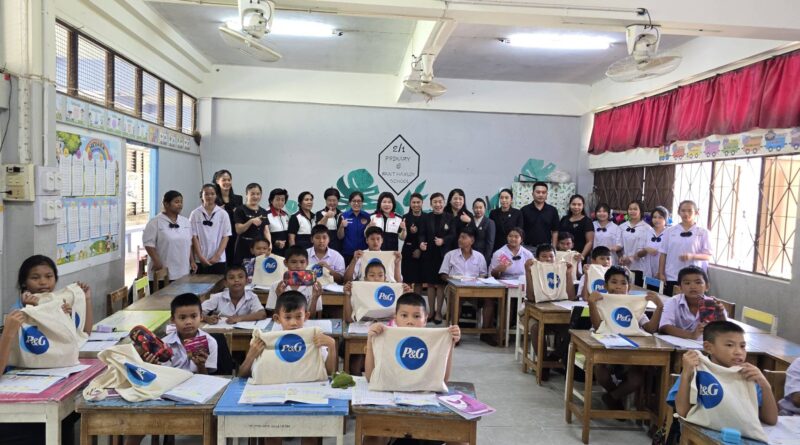 โครงการส่งเสริมและพัฒนาการพูด อ่าน เขียนภาษาไทยของเหล่ากาชาดจังหวัด