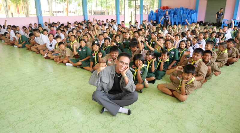 โครงการส่งเสริมอนามัยการเจริญพันธ์และการป้องกันการตั้งครรภ์ในวัยรุ่น