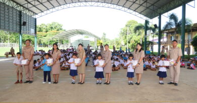 นิทรรศการวันสุนทรภู่
