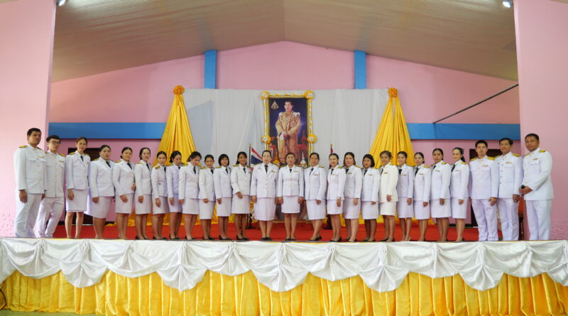 ถวายพระพรชัยมงคล